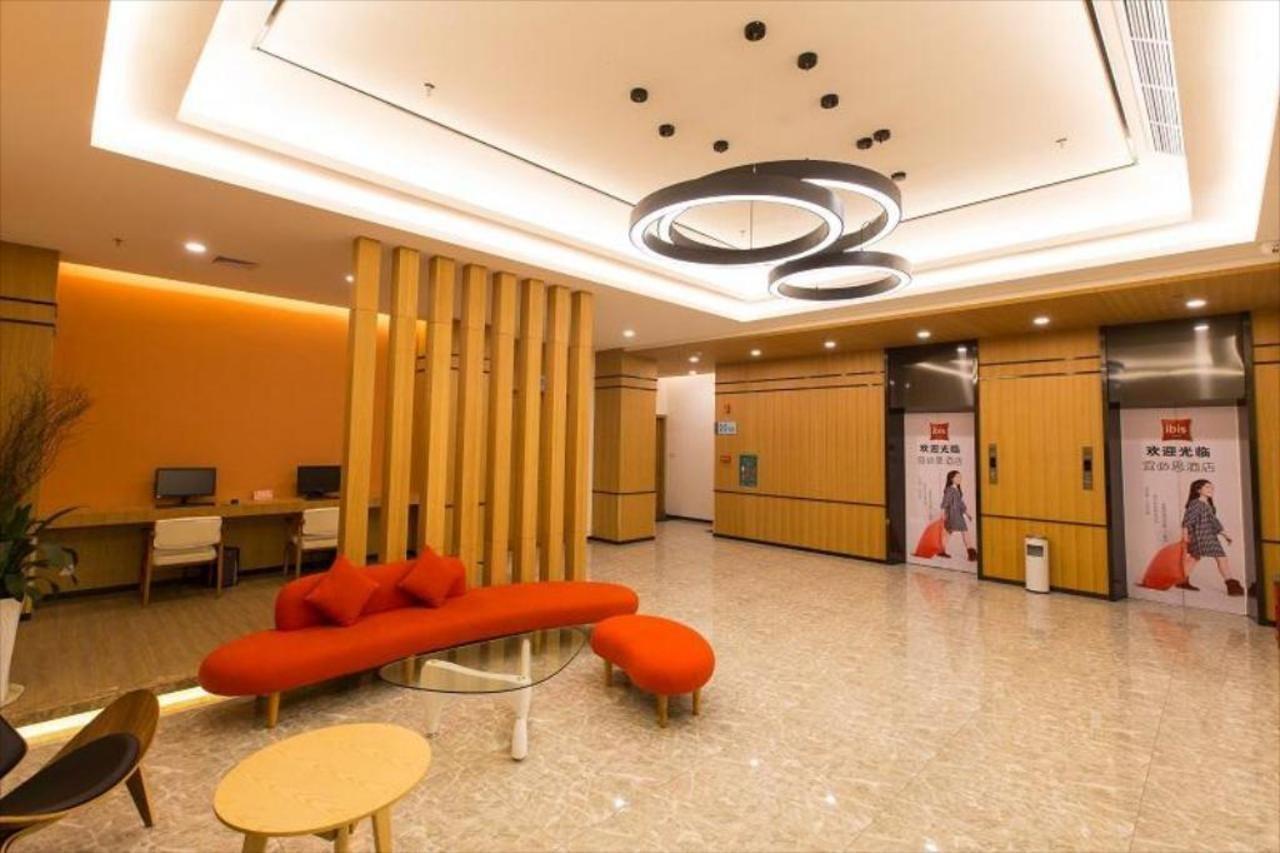 Hotel Ibis Dongguan Dongcheng Extérieur photo