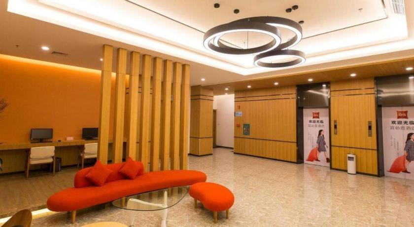 Hotel Ibis Dongguan Dongcheng Extérieur photo