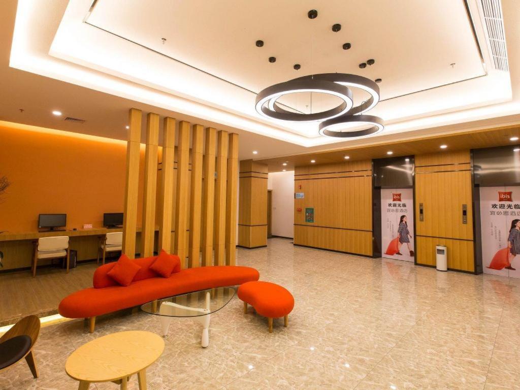 Hotel Ibis Dongguan Dongcheng Extérieur photo
