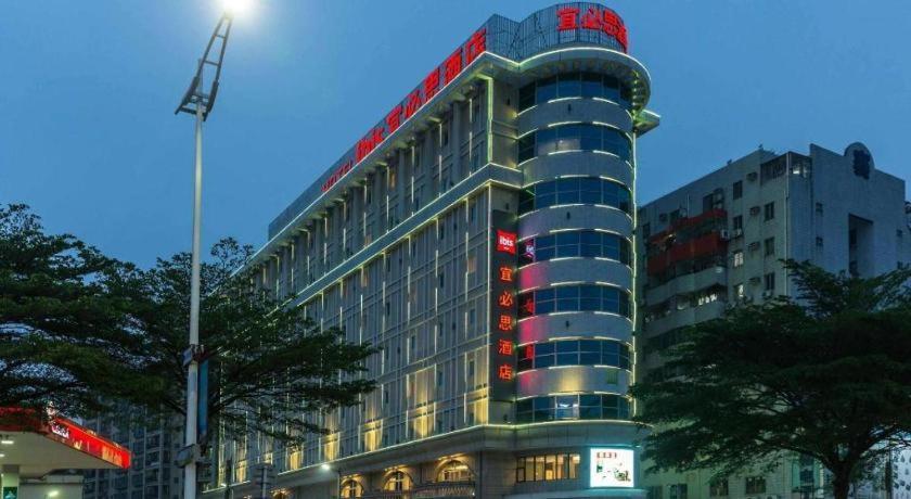 Hotel Ibis Dongguan Dongcheng Extérieur photo
