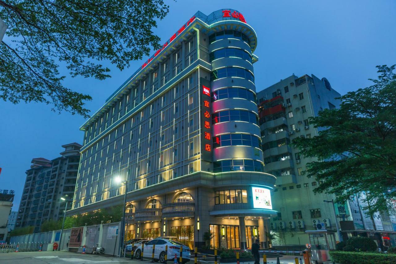 Hotel Ibis Dongguan Dongcheng Extérieur photo